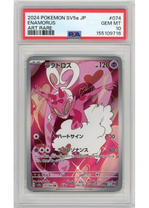 Enamorus – 074/066 – PSA 10