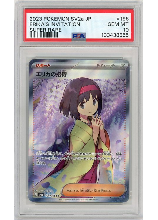 Erika's Invitation 196/165 PSA 10
