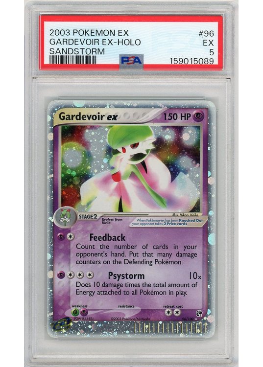 Gardevoir ex 96/100 PSA 5