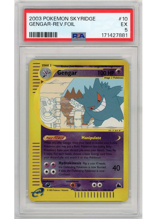 Gengar 10/144 Reverse Foil PSA 5
