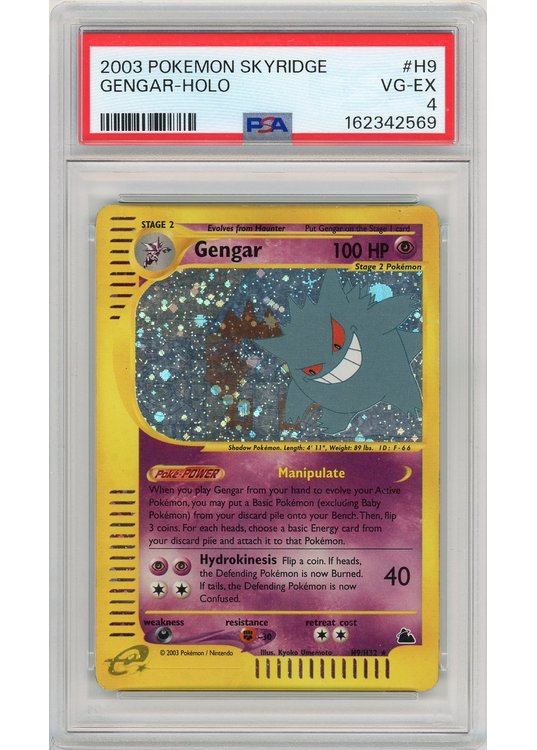Gengar H9/H32 PSA 4