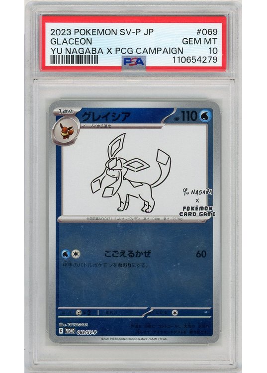 Glaceon 069/SV-P Reverse Foil PSA 10