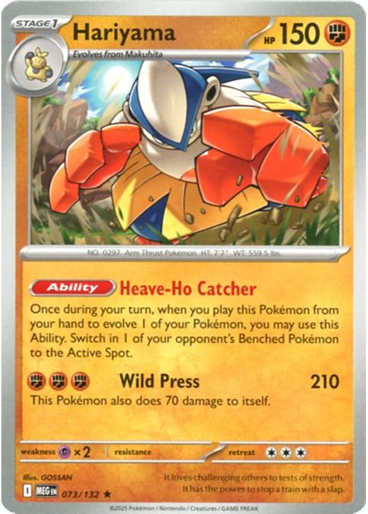 Hariyama - 073/132 - Non Holo
