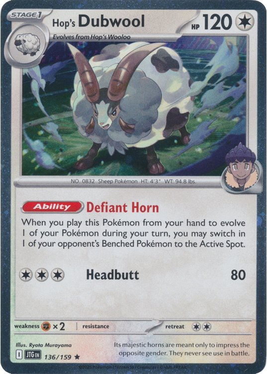 Hop's Dubwool - 136/159 - Cosmos Holo
