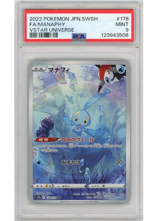Manaphy 178/172 PSA 9