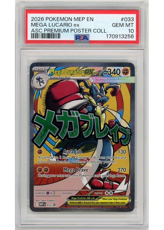 Mega Lucario ex MEP033 PSA 10
