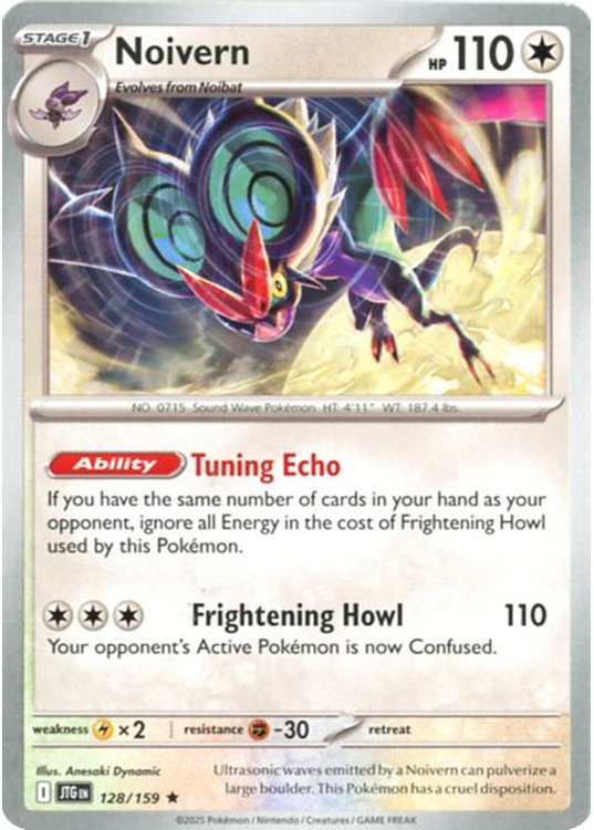 Noivern - 128/159 - Non Holo