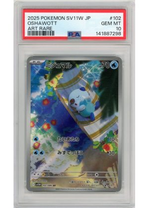 Oshawott – 102/086 – PSA 10