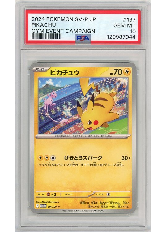 Pikachu 197/SV-P PSA 10