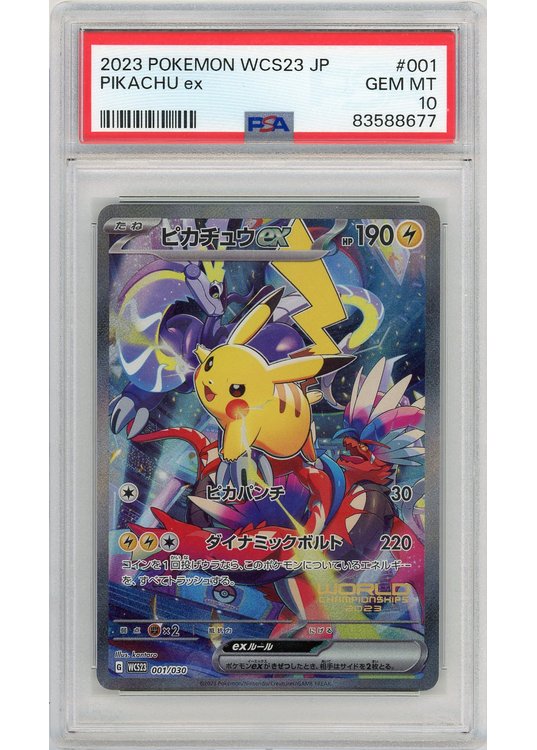 Pikachu ex 001/030 PSA 10